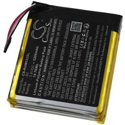 Produktbild von Akku für Ring 5UM5E5 Video-Türklingel