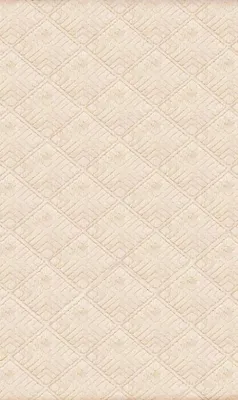 Produktbild von Beige Teppich Wohnzimmer Flur Teppich Kurzflor Unifarben Rauten Muster