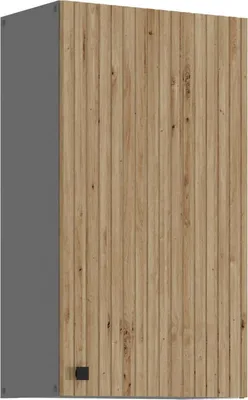 Produktbild von Küche AVA Artisan Hängeschrank 50 cm Lamellenoptik Küchenzeile Einbauküche