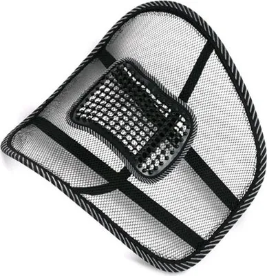 Zdjęcie produktu dla Oparcie pod plecy ergonomiczne