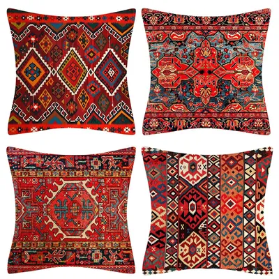 Immagine prodotto di Set di 4 federe decorative, 40 x 40 cm