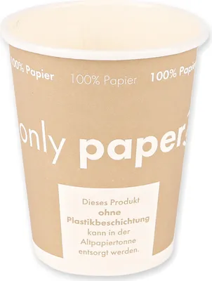 Zdjęcie produktu dla NATUREStar 4039123Kaffeebecher Only Paper 300 ml / 12 oz ø 90 mm Pappe einwandig unbeschichtet