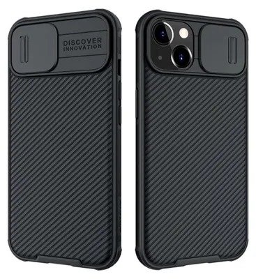 Produktbild von Nilkin CamShield Case Slim Handyhülle Schutzhülle mit Kameraschutz Kameraabdeckung kompatibel mit iPhone 13