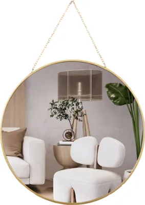 Produktbild von "MISOU Spiegel Rond mit Ophangketting Wandspiegel Gold Durchmesser 29 cm Glas"