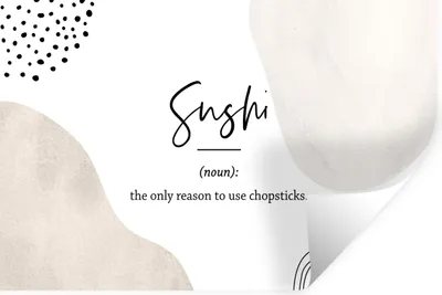 Produktbild von MuchoWow® Wandtattoo Wandsticker Wandaufkleber Sprichwörter - Sushi - Wörterbuch - Zitate - Sushi-Definition 60x40 cm Selbstklebend und Repositionierbar - Wierderverwendbar - Selbstklebend