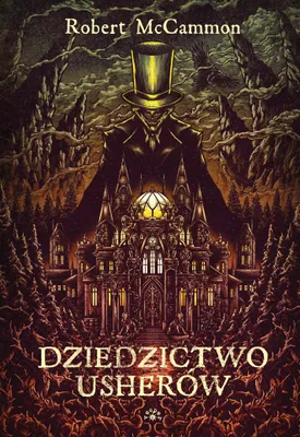 Immagine prodotto di Robert McCammon powieść Dziedzictwo Usherów wydanie twarde