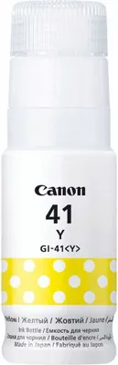 Produktbild von Canon GI-41 Y yellow