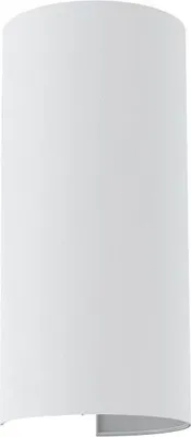 Produktbild von Wandleuchte Up Down Weiß E27 Stoff Metall Modern Wandlampe