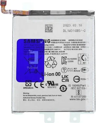 Obrázek produktu pro Originální baterie pro Samsung Galaxy A56 EB-BA566ASE 4905