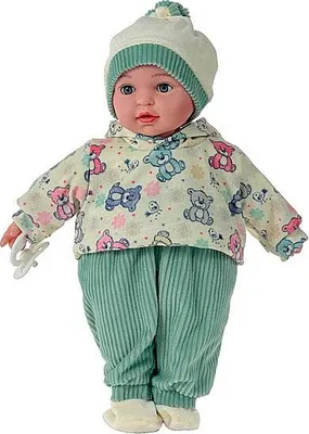 Image de ADAR Baby avec son FR sac 07149