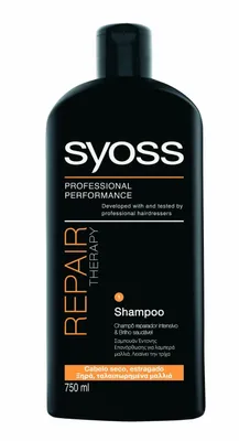 Produktbild von Syoss Repair Therapy Shampoo 500ml