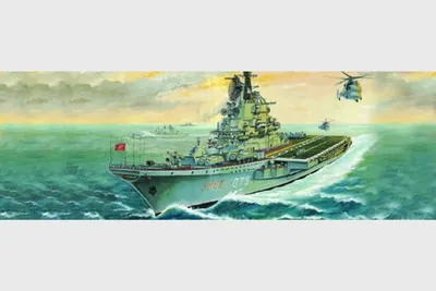 Zdjęcie produktu dla Lotniskowiec Trumpeter USSR Kiev 1:700, 05704
