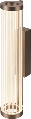Produktbild von SLV QUIMERA, Wandaufbauleuchte, 2700/3000K, PHASE, dunkel kupfer 1008037