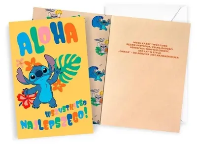 Image de Carte cadeau « Anniversaire de Stitch » - Kukartka