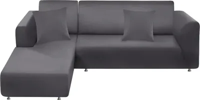 Produktbild von Sofabezug, Stretch-Ecksofabezug, Stretch-Sofabezug für 1/2/3/4-Sitzer-Sofas (1-Sitzer: 90-140 cm, grau)