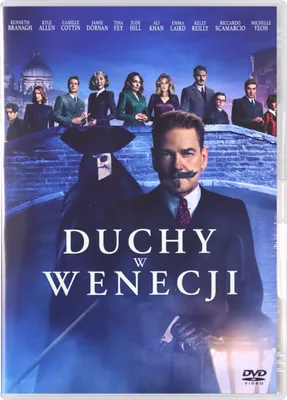 Produktbild von A Haunting in Venice (nur Originalversion) [DVD]