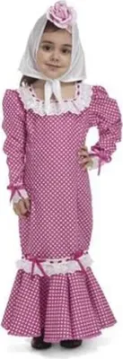 Image de Mom Madrid Girl Brauch Pink 10-12 Years
