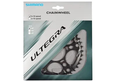 Obrázek produktu pro Řetězový kroužek Shimano ULTEGRA FC-6703G 39 T. 5-ramenný 10x3 rychlosti šedý 130mm hliník,
