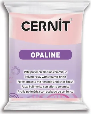 Obrázek produktu pro CERNIT OPALINE 56g - růžová