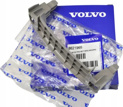 Immagine prodotto di VOLVO V50 maniglia di chiusura del portellone posteriore OE - Nuova, originale da concessionario autorizzato