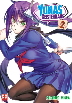 Produktbild von Yunas Geisterhaus 02