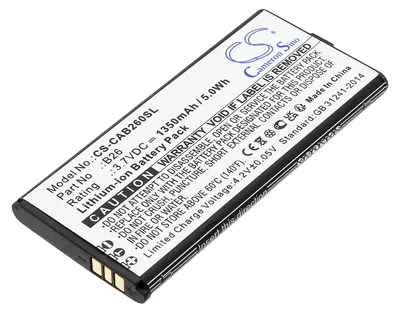Obrázek produktu pro TECHTEK Baterie kompatibilní s [CAT] B26 nahrazuje B26