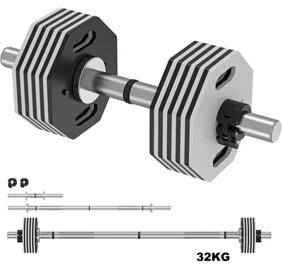 Image de Ensemble de supports réglables - Ensemble de haltères - Poids pour musculation - Barre de curl - Barre droite