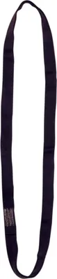 Produktbild von SKYLOTEC Bandschlinge LOOP 25mm, 1,2m,35kN,schwarz