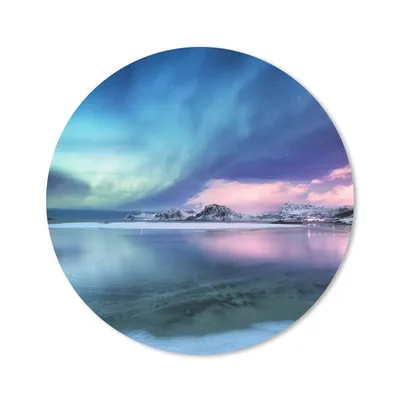 Produktbild von MuchoWow® Mauspad Mousepad Nordlichter - Nacht - Winter 20x20 cm - Mousepads - Maus Mat - Pad - Mausunterlage - Schreibtischmatte
