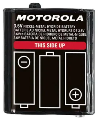 Zdjęcie produktu dla Motorola 1532, Bateria, Czarny, MT350R, MT352R, MU354R, MT352TPR, MU350R, Niklowo-metalowo-wodorkowa (NiMH), 1300 mAh, 3,6 V