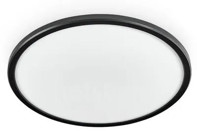 Produktbild von Siusi »Siusi« LED Deckenpanel dimmbare, Metall schwarz u. weißer Kunststoff
