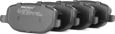 Produktbild von RIDEX Bremsbeläge Satz Hinten für ALFA ROMEO GIULIETTA (940) 402B0225