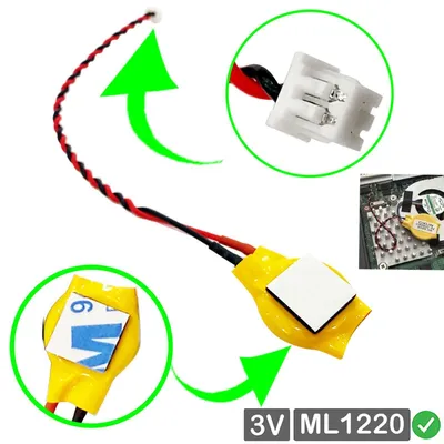 Produktbild von RTC ML1220 BIOS CMOS Batterie Knopfzelle Akku Battery mit Steckerkabel für HP Pavilion ASUS BX31, PU403, GU532, BX31A, Q524