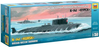 Image de Zvezda 1:350 Sous-marin nucléaire Kursk.
