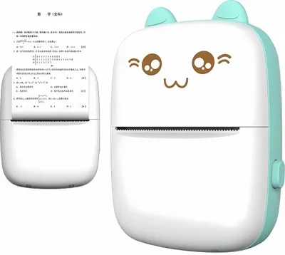 Obrázok produktu pre Termálna tlačiareň mini cat HURC9 - modrá