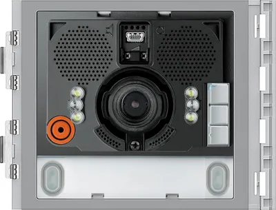 Produktbild von BTICINO Video-Lautsprechermodul Standard mit 2 R uftasten für Türstation SFERA, 1 Stk.