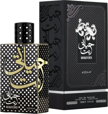 Produktbild von Asdaaf Parfum Hayaati Enta Eau de Parfum 100ml