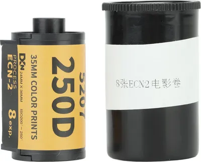 Produktbild von 35 -mm -Farbdruckfilm professioneller Expositionsbereich ECN 2 Prozess Farbkamera für 135 8 Blätter