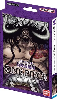 Zdjęcie produktu dla One Piece Starter Deck: Animal Kingdom Pirates Japanese