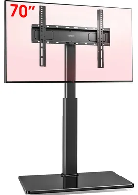 Produktbild von Bodenständer TV-Ständer Fernsehständer - 32 bis 70 Zoll - 40 kg - Höhenverstellbar - Schwenkbar und neigbar - VESA 400 x 400 mm