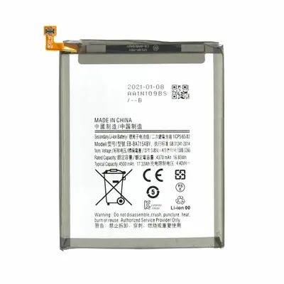 Immagine prodotto di Batteria EB-BA715ABY per Samsung Galaxy A71 4500mAh come batteria originale di ricambio