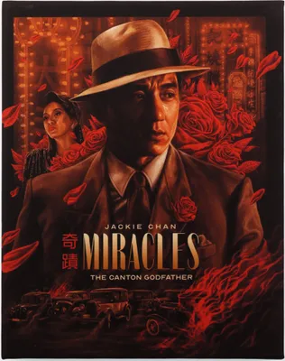 Produktbild von Miracles: The Canton Godfather (nur Originalversion) [BLU-RAY+BLU-RAY 4K]