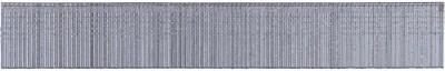 Obrázek produktu pro Hřebík nastřelovací Extol Premium 8862611 6000ks 19mm