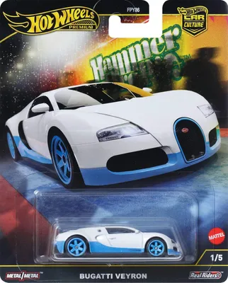 Zdjęcie produktu dla Hot Wheels HRW06, Samochód, 3 lat(a), Plastik, Metal, Biały