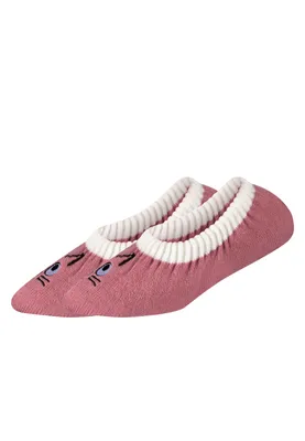 Produktbild von s.Oliver Kindersocken hygge Home im praktischen 2er-Pack dusty pink 33-36