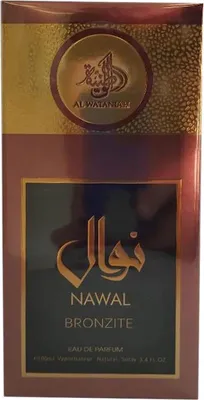 Image de Nawal Bronzite eau de parfum en spray 100ml