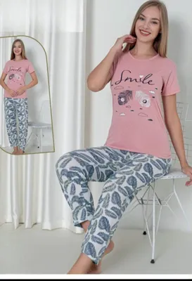 Produktbild von Damen Pyjama Schlafanzug Lachsfarbe XXL Kurz 2-Teiler Set C-86