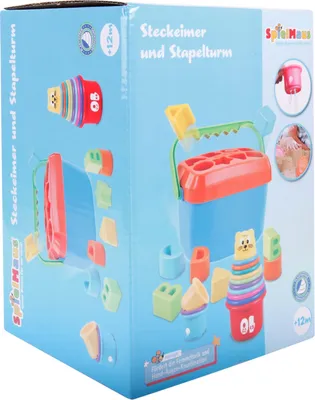 Produktbild von SpielMaus Baby Stapelturm und Steckbox Sonstige