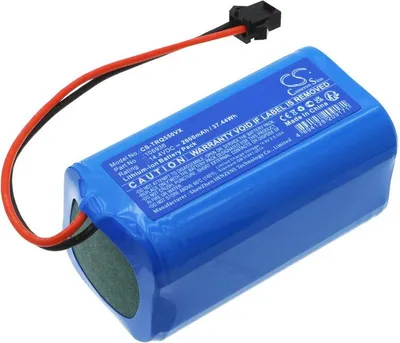 Obrázek produktu pro Baterie pro Tesla Robostar IQ550, 2600 mAh, Li-Ion