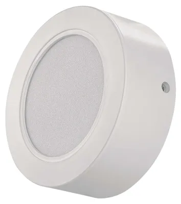 LED svítidlo RUBIC 12 cm, 9 W, neutrální bílá